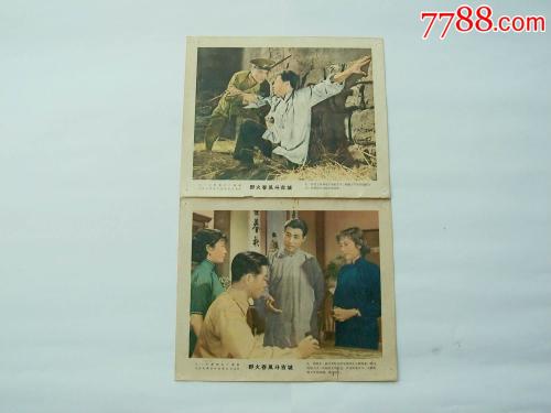 弗吉尼亚州立大学文凭毕业证买个多少钱